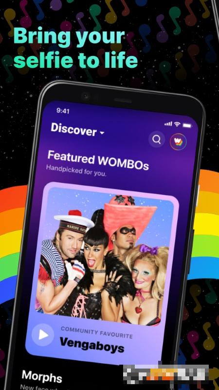 womboAI對口型