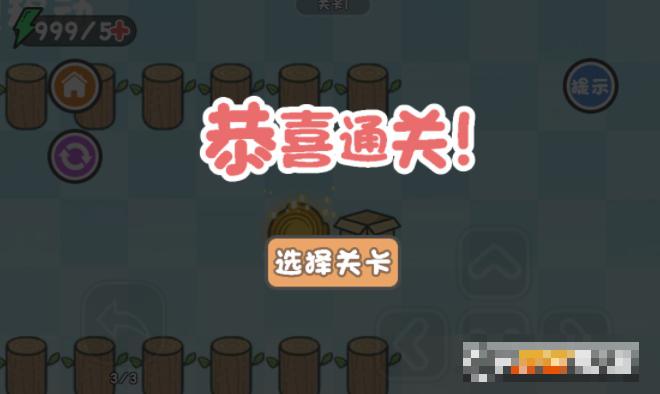 這不是解謎