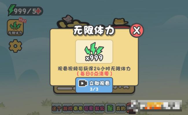 這不是解謎