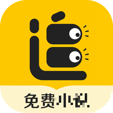 追讀小說解鎖VIP特權