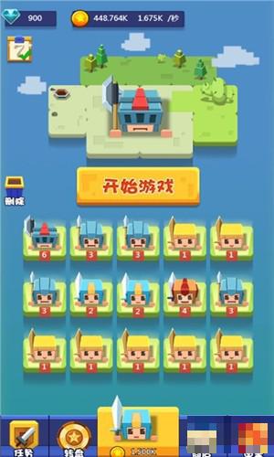 我的大寶劍