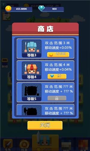 我的大寶劍