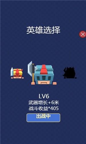 我的大寶劍