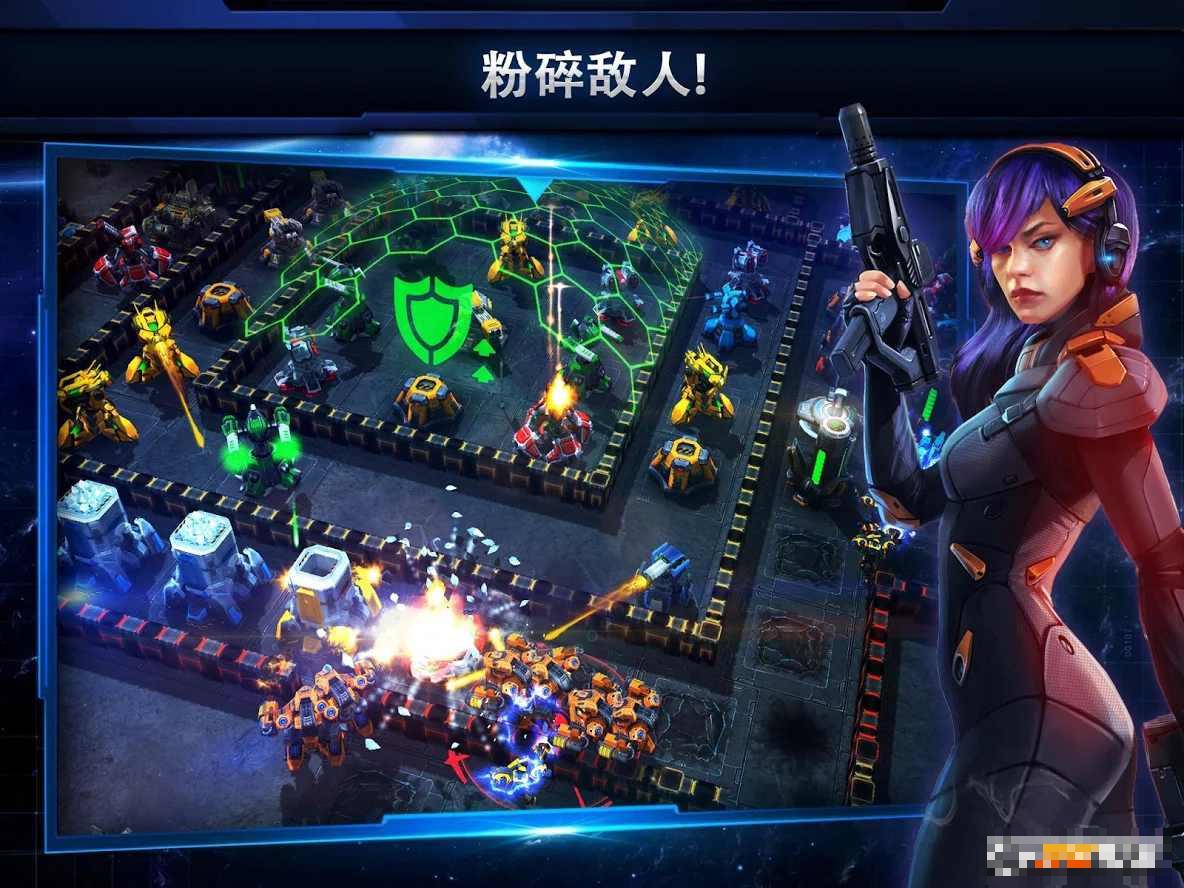 銀河控制3D戰(zhàn)略