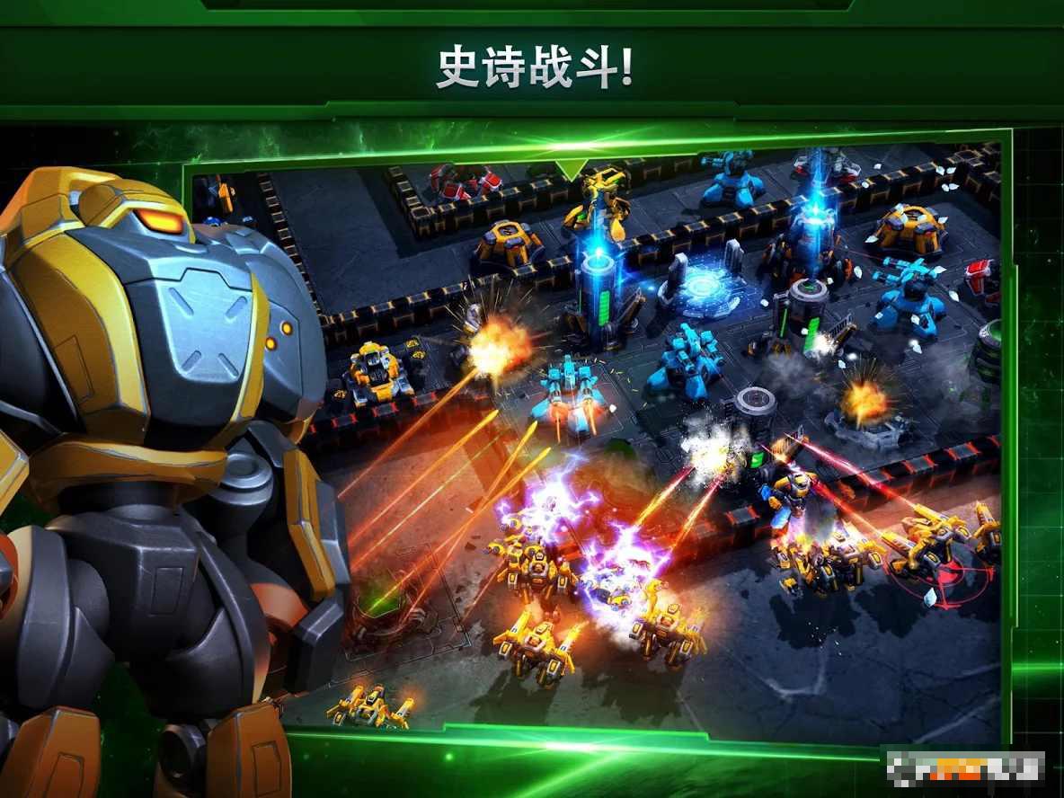 銀河控制3D戰(zhàn)略