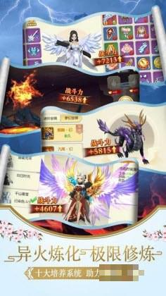 青云之志