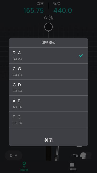 紫夜