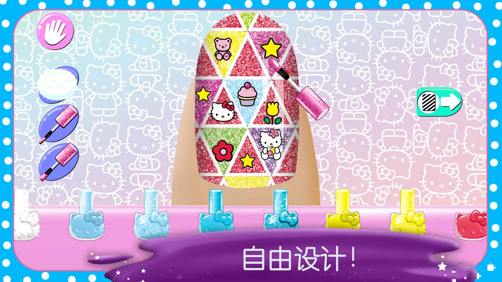 時尚女王美甲設計