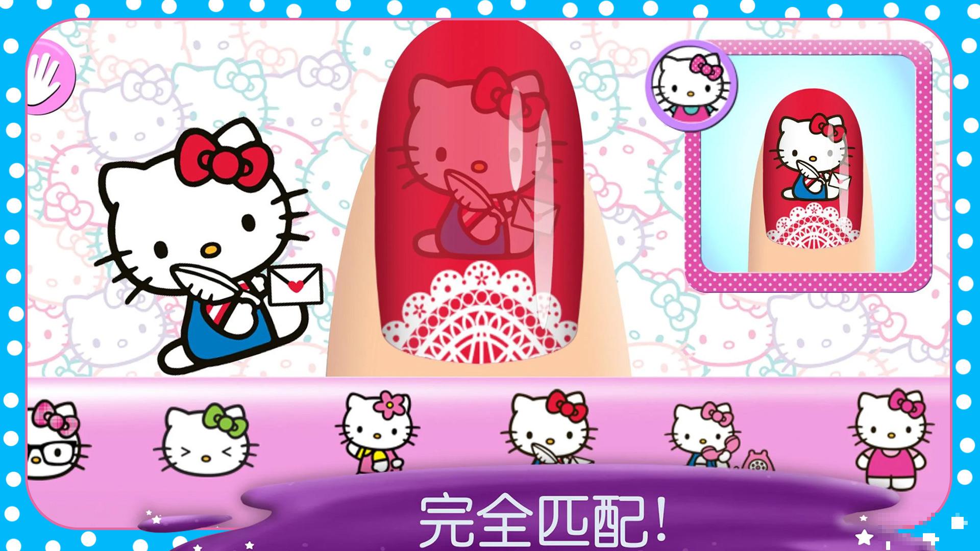 時尚女王美甲設計