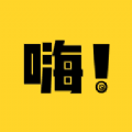 嗨漫最新版下載