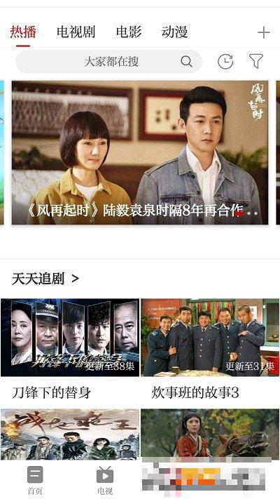 廣昌融媒體中心